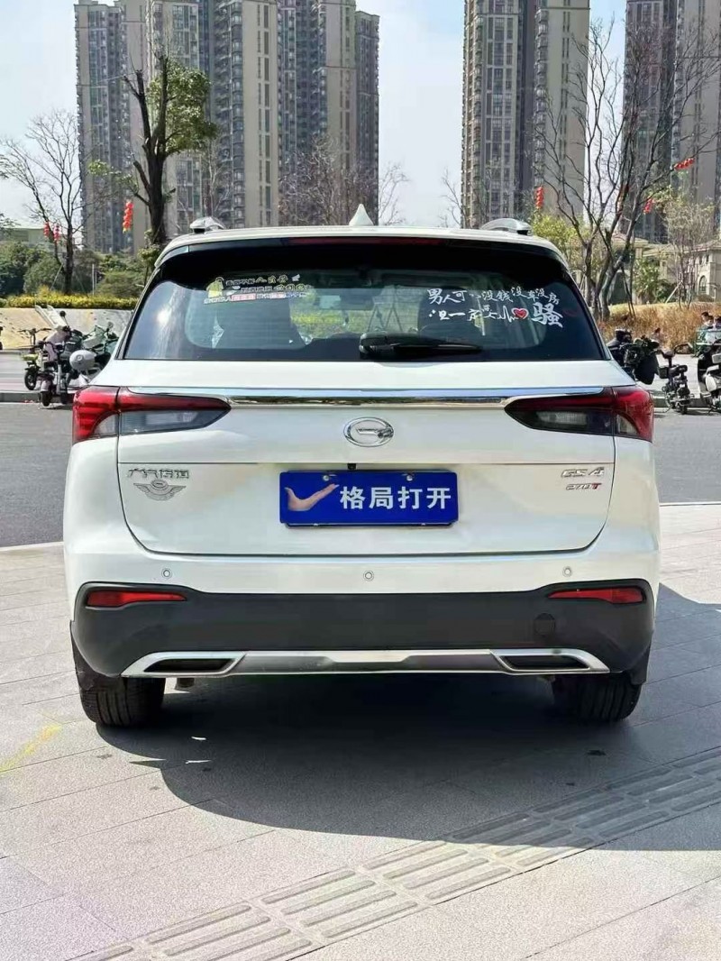 东莞22年传祺GS49