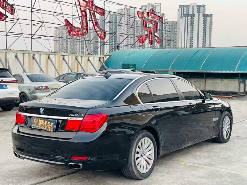 广州11年宝马7系8