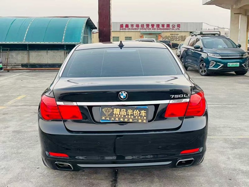 广州11年宝马7系9