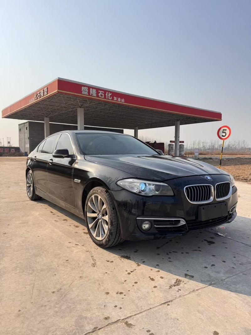 菏泽16年宝马5系2