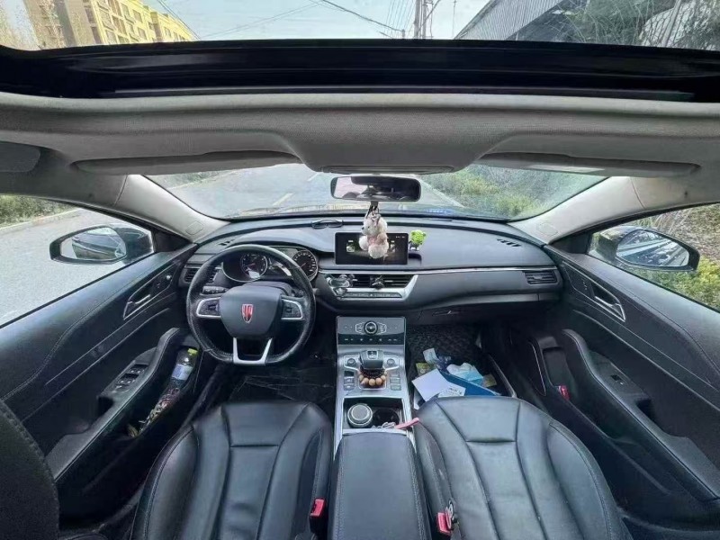 济宁22年红旗H56