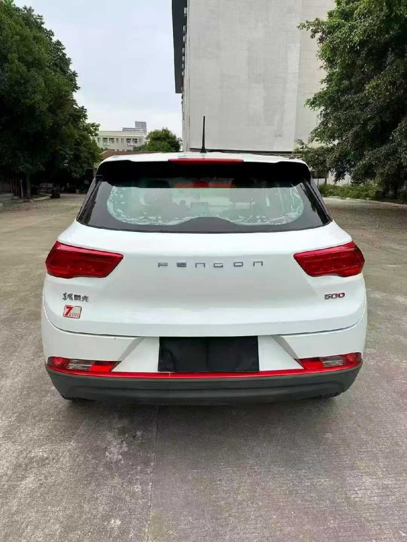 漳州21年东风风光9