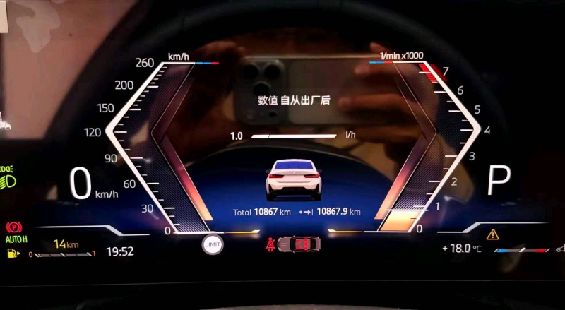 广州25年宝马3系5