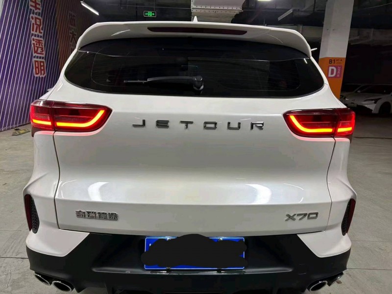 成都23年奇瑞捷途2