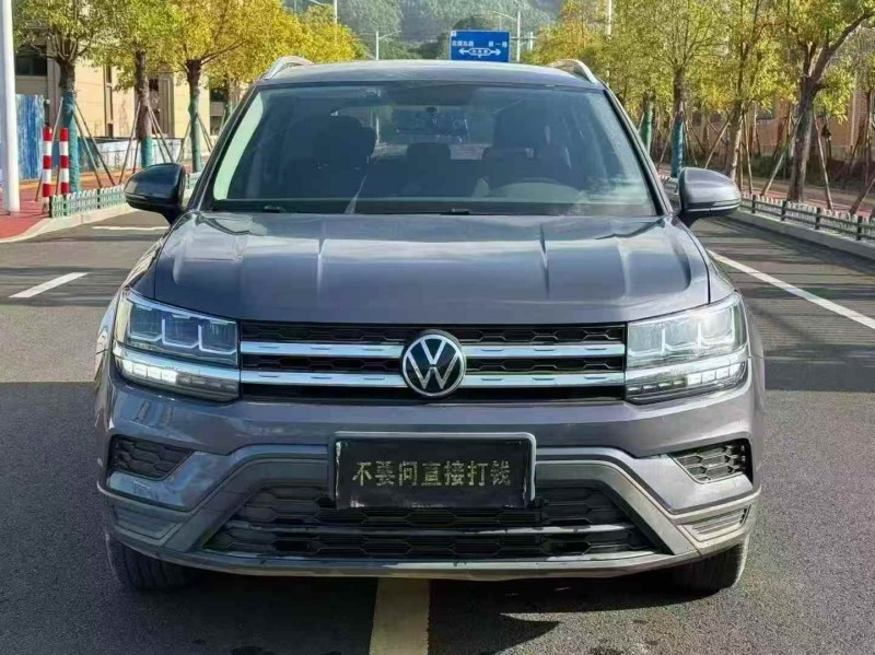 南平22年大众途岳1