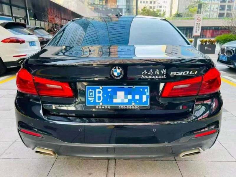 深圳20年宝马5系8