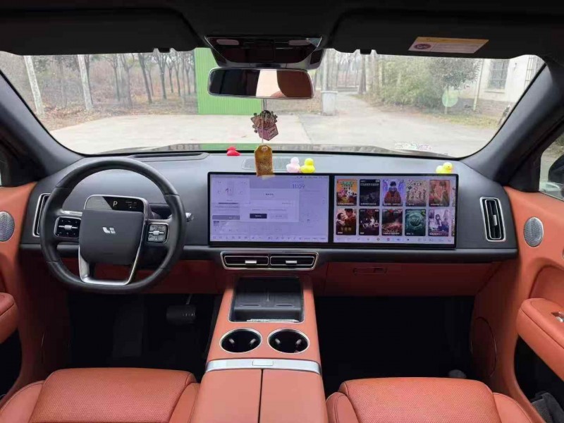 洛阳24年理想L74