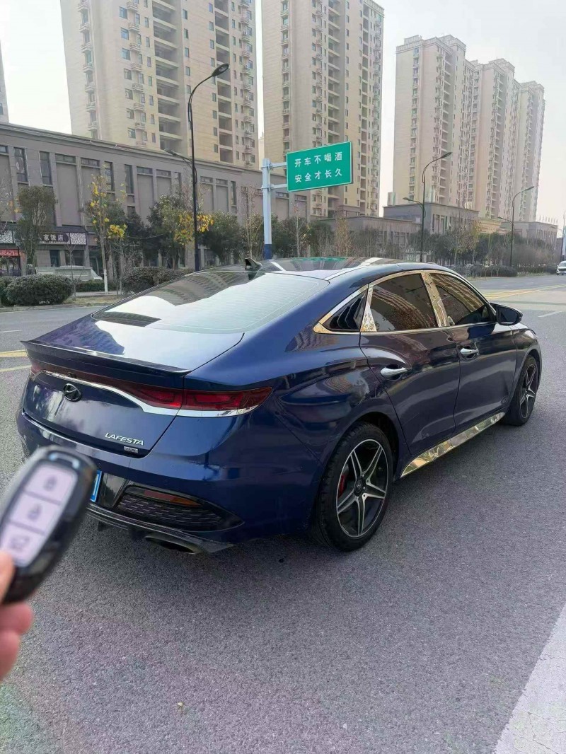 亳州19年现代菲斯塔9