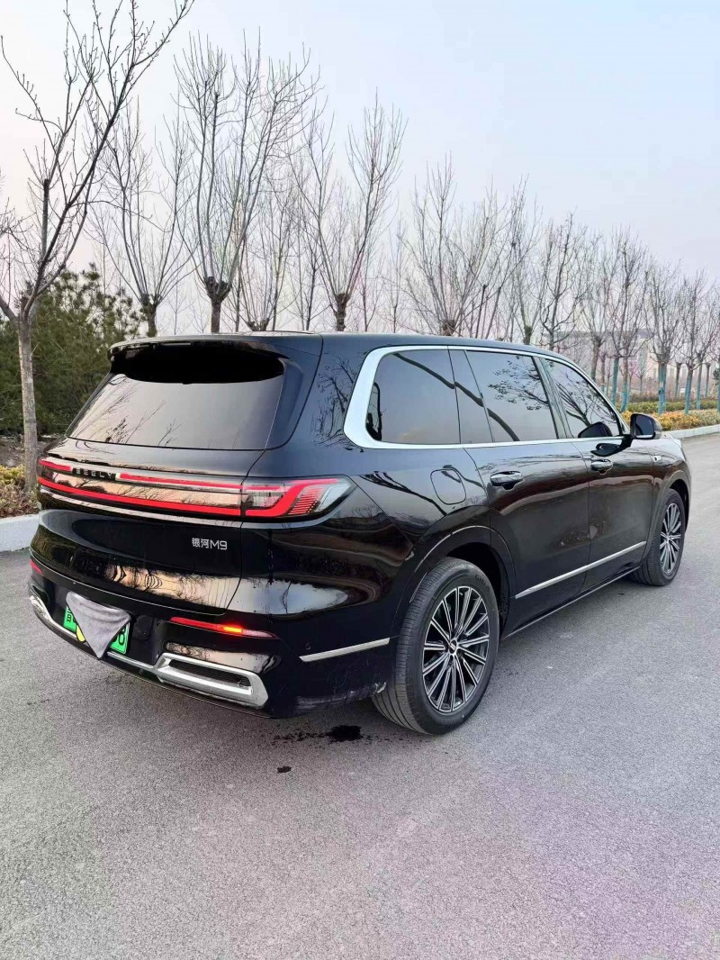 棗莊25年吉利銀河8