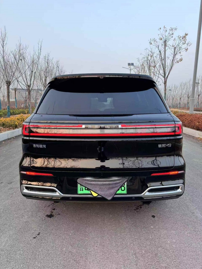 棗莊25年吉利銀河9