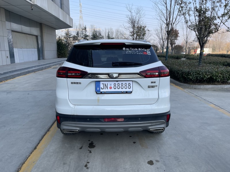 济宁20年吉利博越9