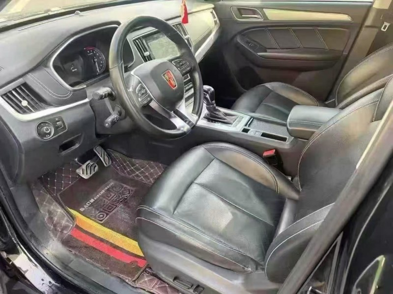 郑州17年荣威RX53