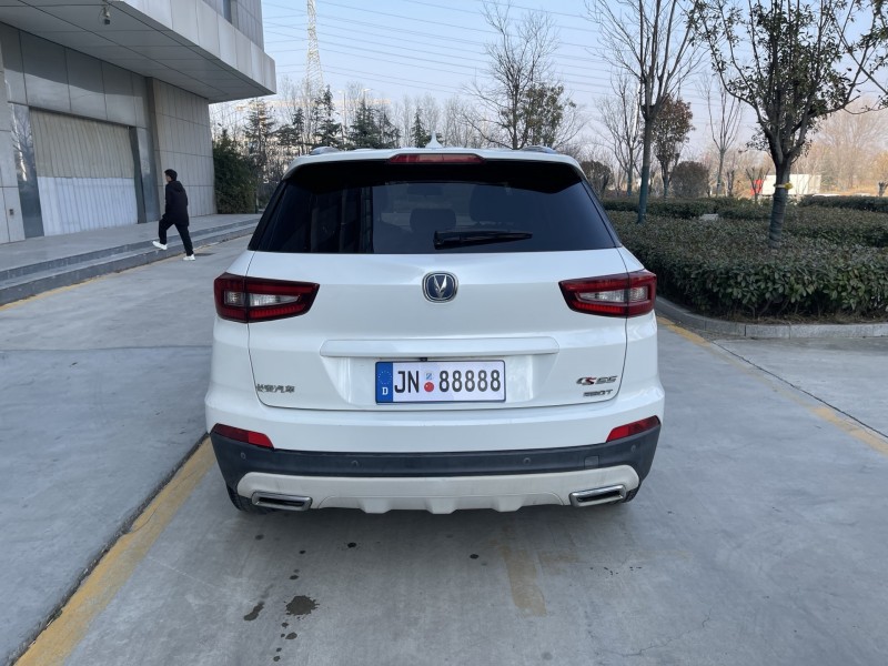 济宁18年长安汽车CS559