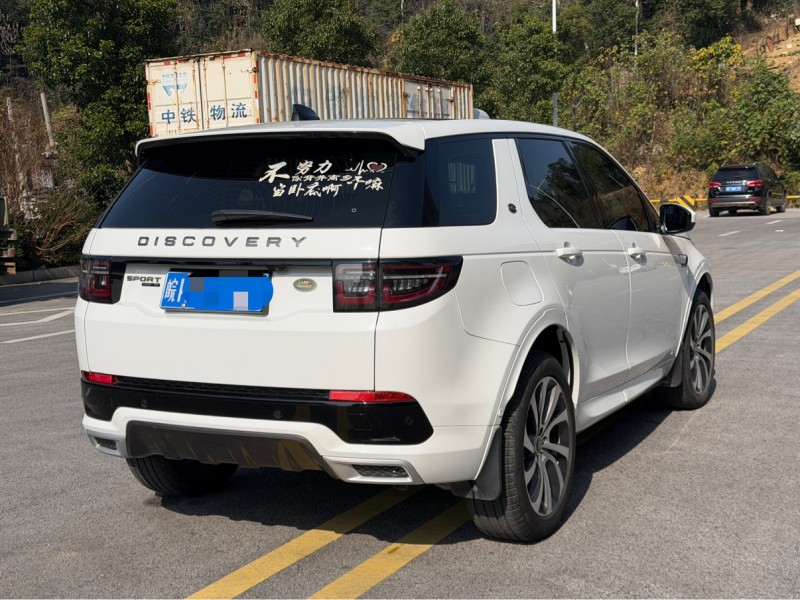 岳阳20年路虎发现8