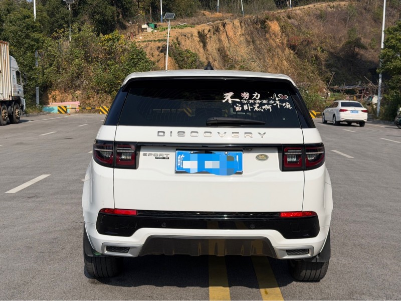 岳阳20年路虎发现9