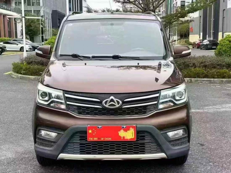 广州20年长安汽车欧诺1