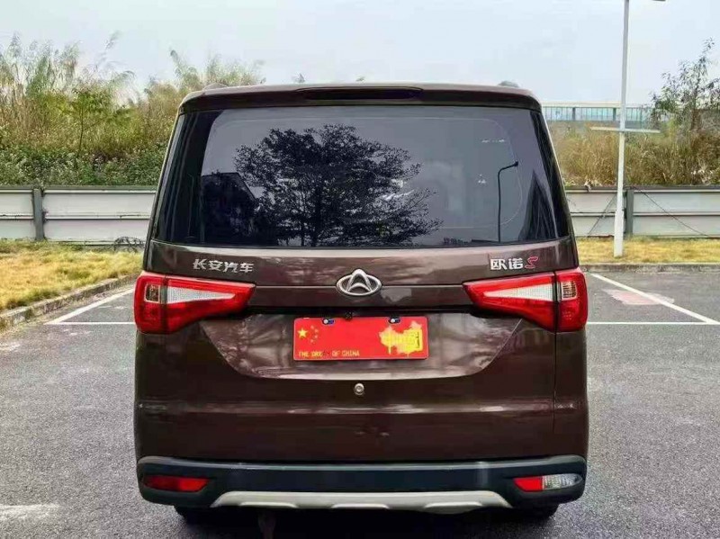 广州20年长安汽车欧诺5