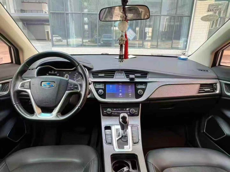 广州18年吉利帝豪7