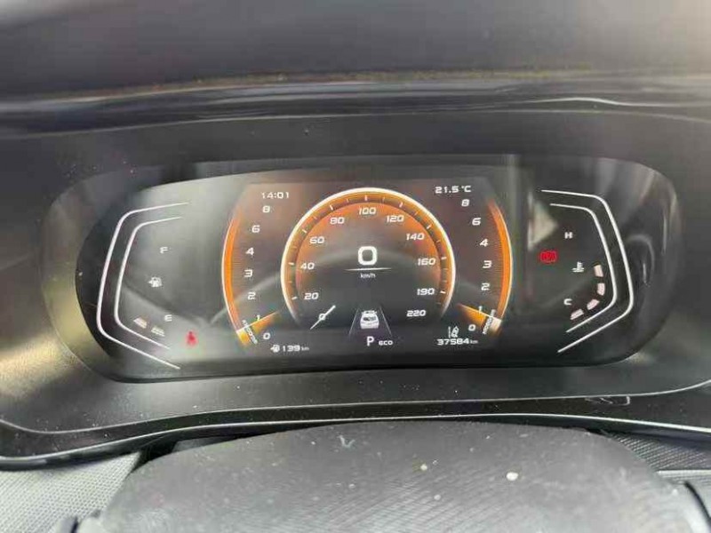 广州22年长安汽车欧尚5