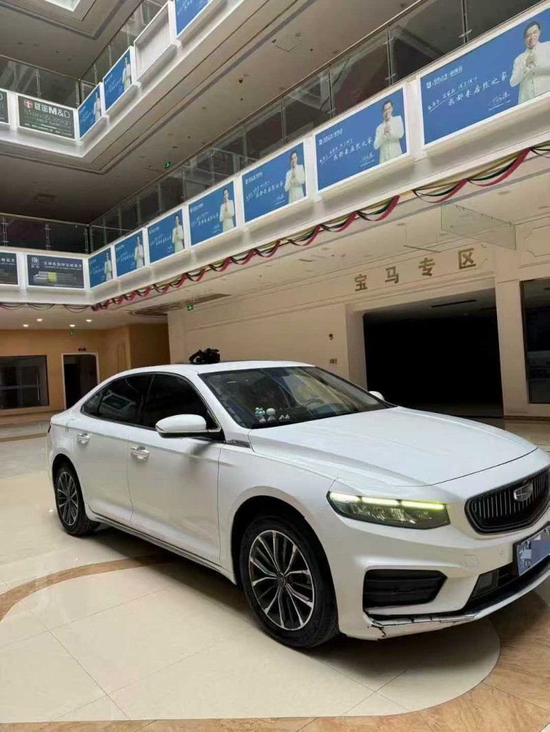 蚌埠20年吉利星瑞2