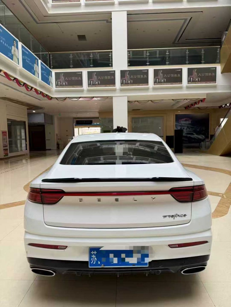 蚌埠20年吉利星瑞7