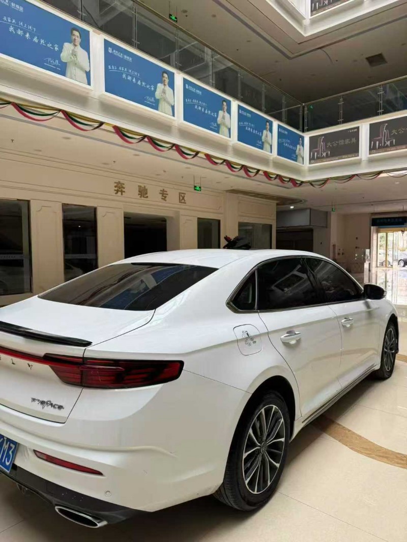 蚌埠20年吉利星瑞9