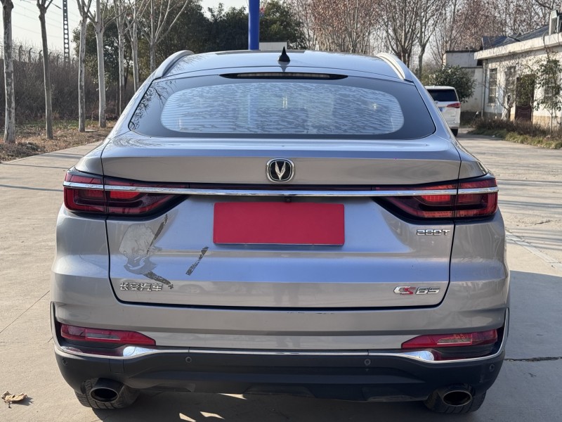 郑州20年长安汽车CS855