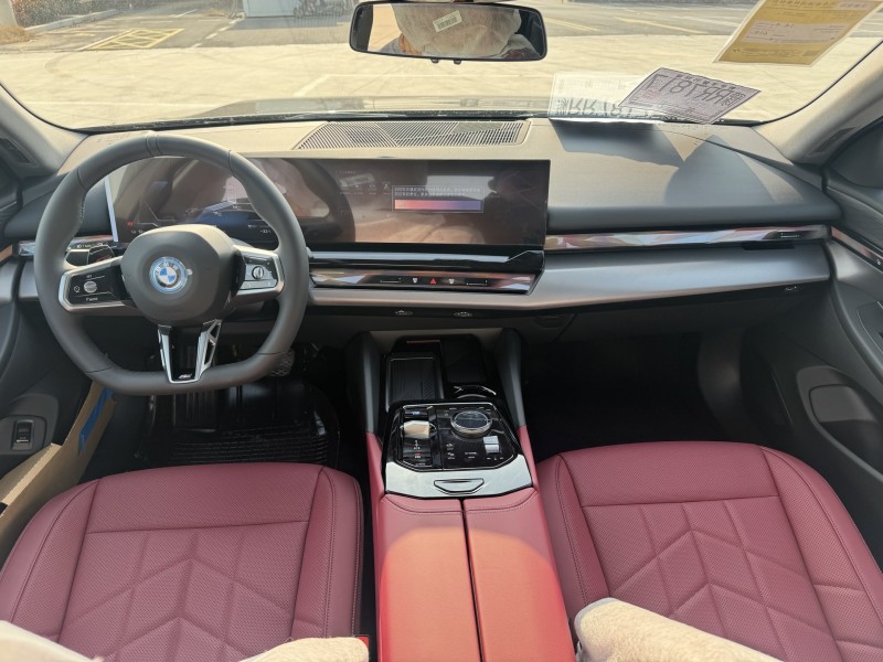 新乡25年宝马I55