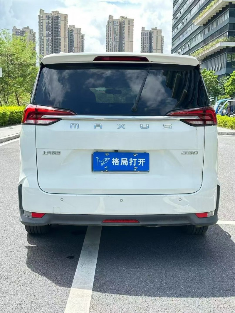 东莞20年大通G509