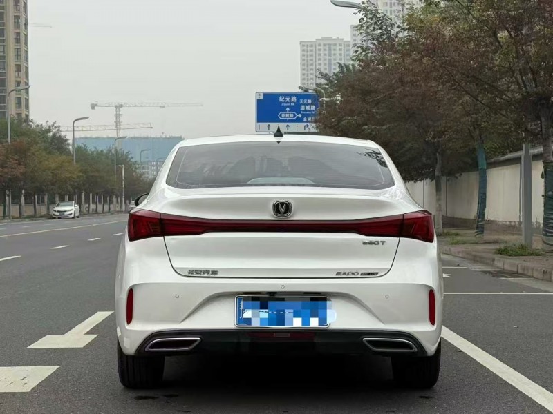 郑州23年长安汽车逸动9