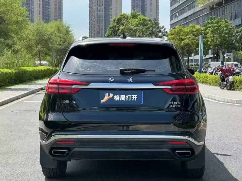 东莞22年红旗HS59