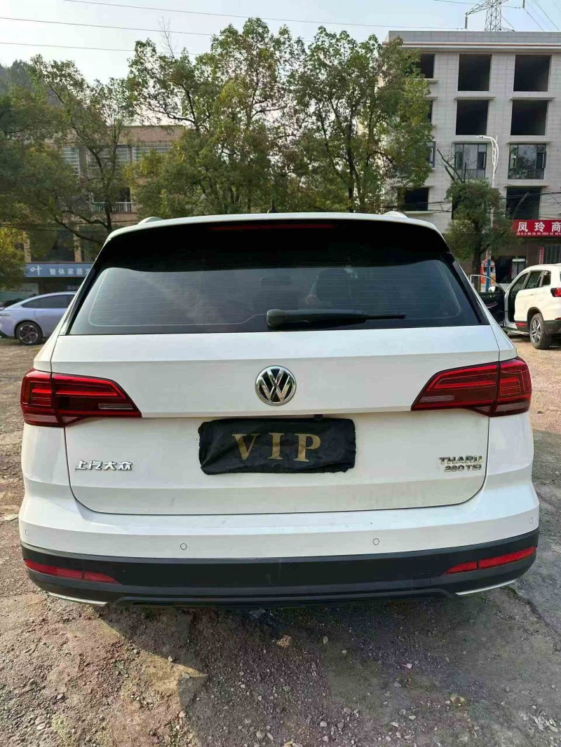 株洲19年大众途岳9