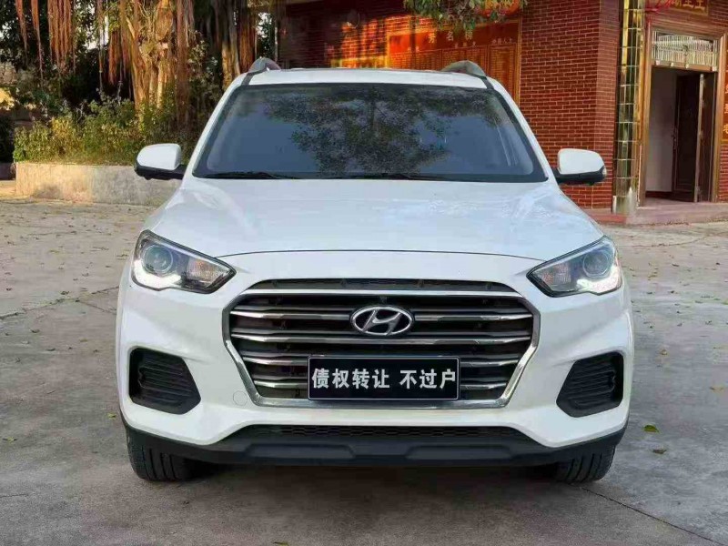 湛江21年现代ix351