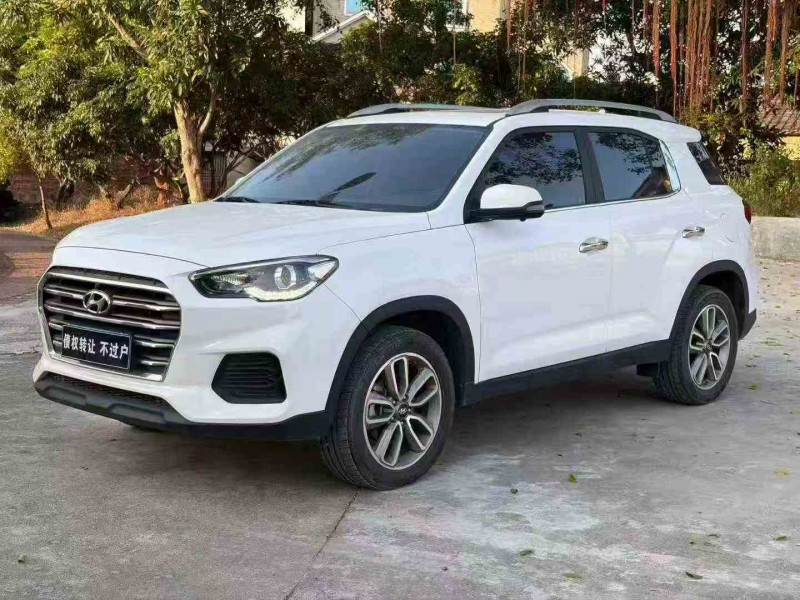 湛江21年现代ix353