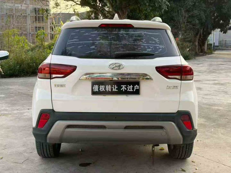 湛江21年现代ix359