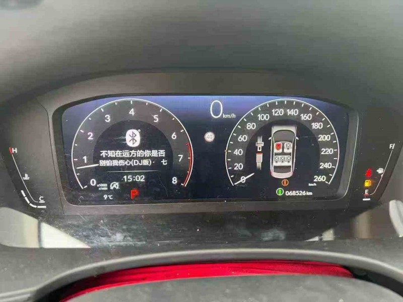 常德23年本田思域3