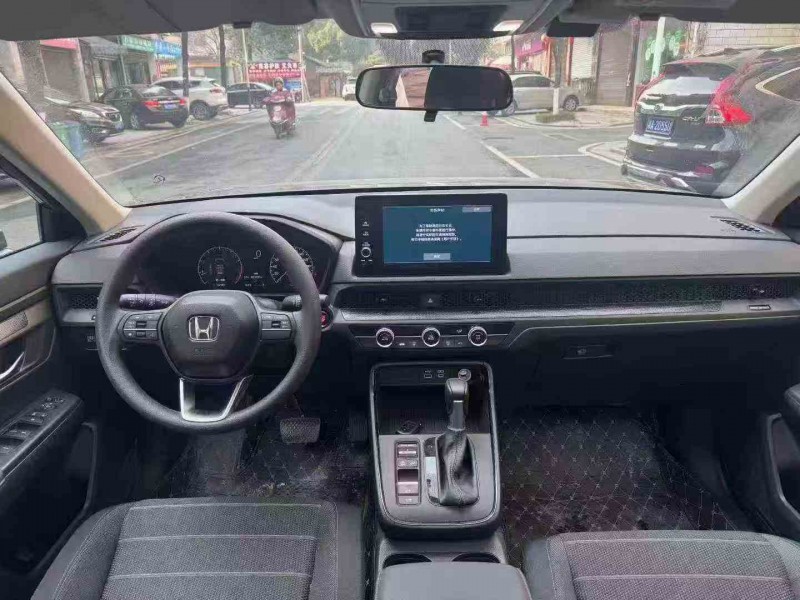 张家界25年本田CRV4