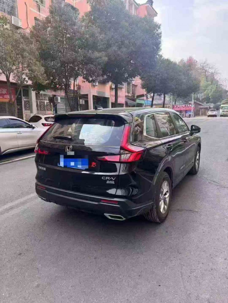 张家界25年本田CRV7