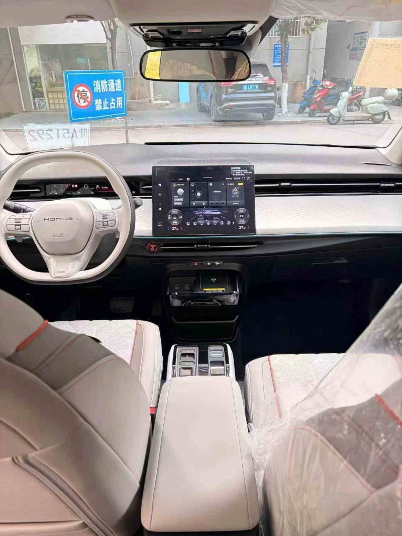 重庆25年本田猎光6