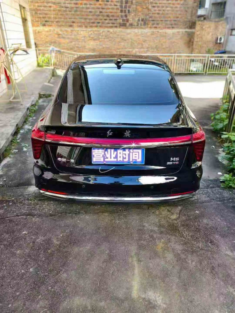 赣州23年红旗H59