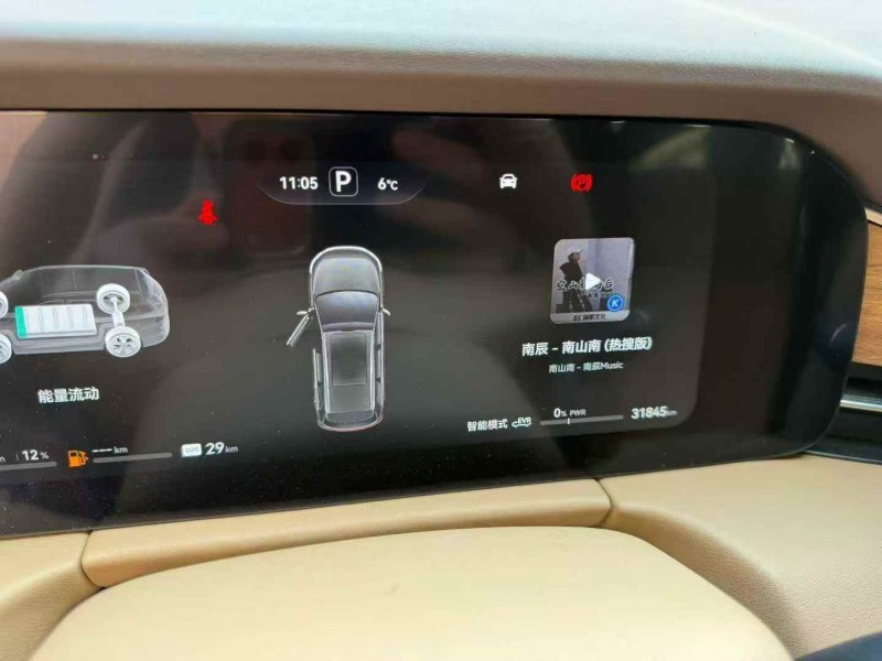 济宁24年华为智选问界5