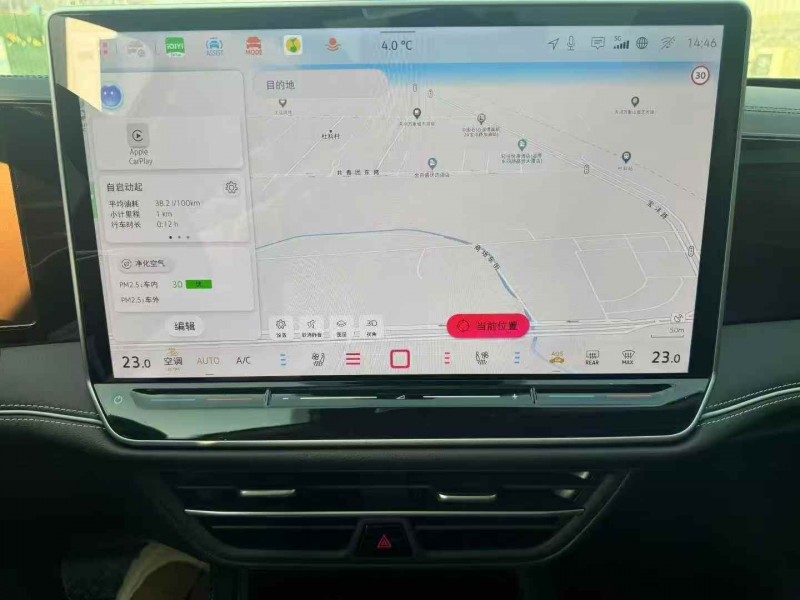 济宁25年大众迈腾5