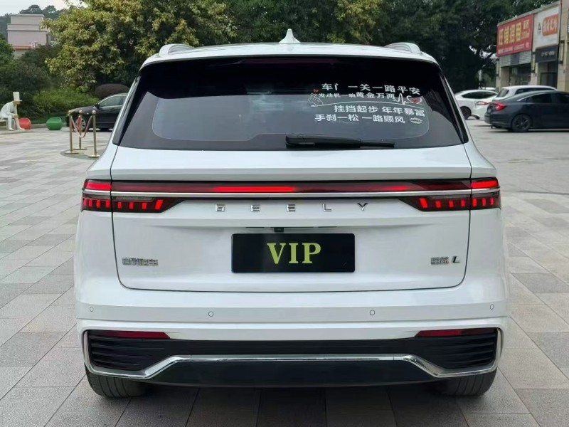 佛山22年吉利星越9