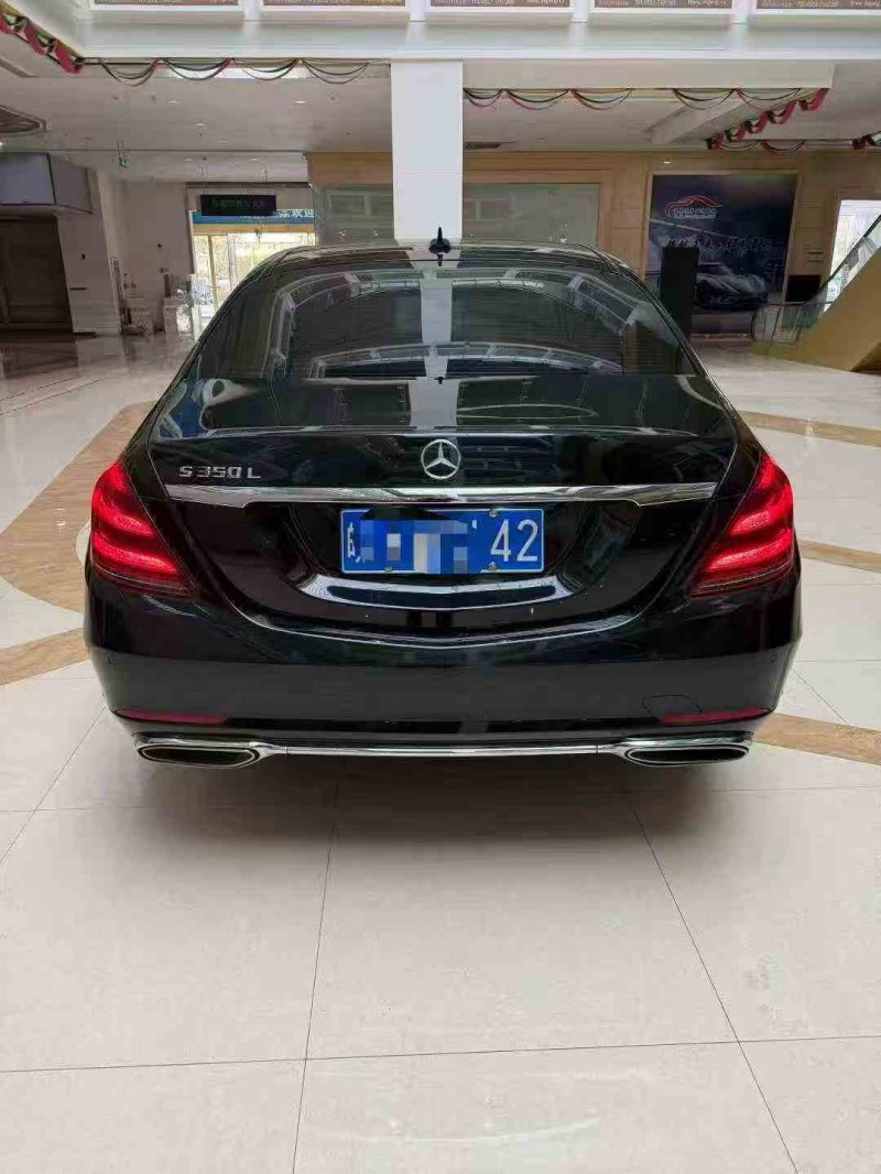 蚌埠18年奔驰S9