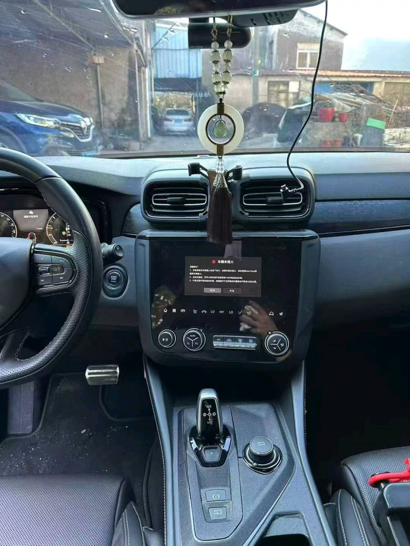 台州23年领克027