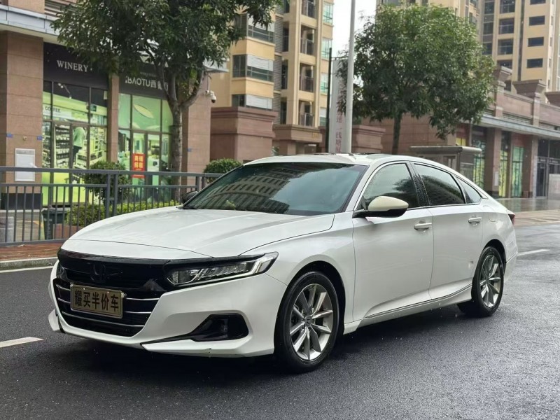 东莞22年本田雅阁3