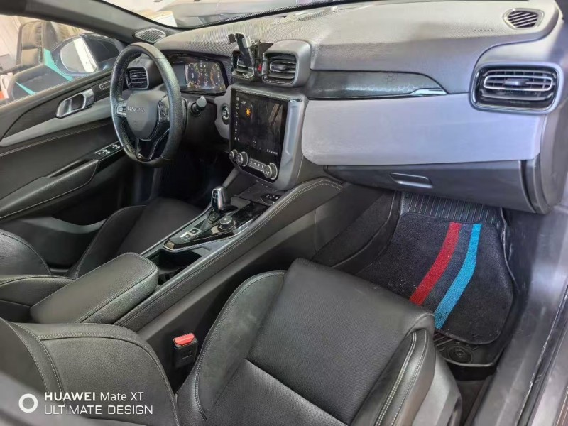 包头20年领克036