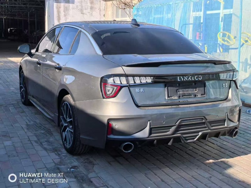 包头20年领克039