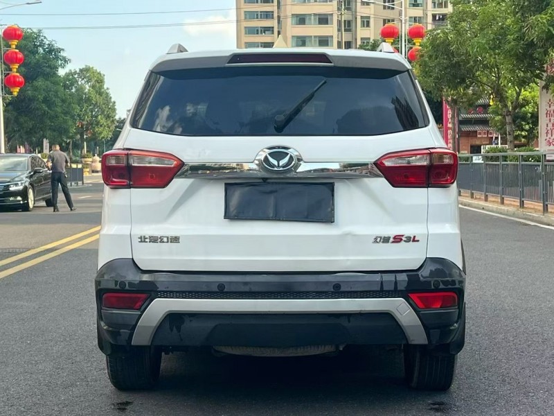 东莞17年北汽制造幻速9