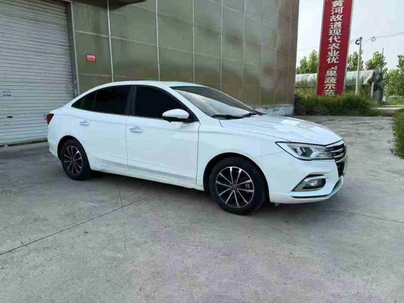 徐州21年荣威i52